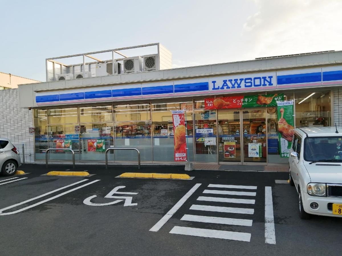 自遊人の宿 Odawara Exterior foto